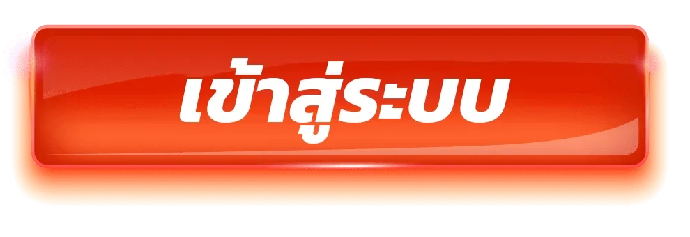 แบนเนอร์สมัครสมาชิก MLZ25 ทางเข้า พร้อมตัวละคร PG Soft